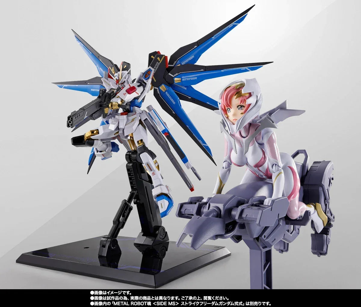 Bandai Gundam Seed Freedom: S.H.Figuarts Lacus Clyne [Pilot Suit Ver.] Ride-on Set (P-Bandai) - Kidultverse