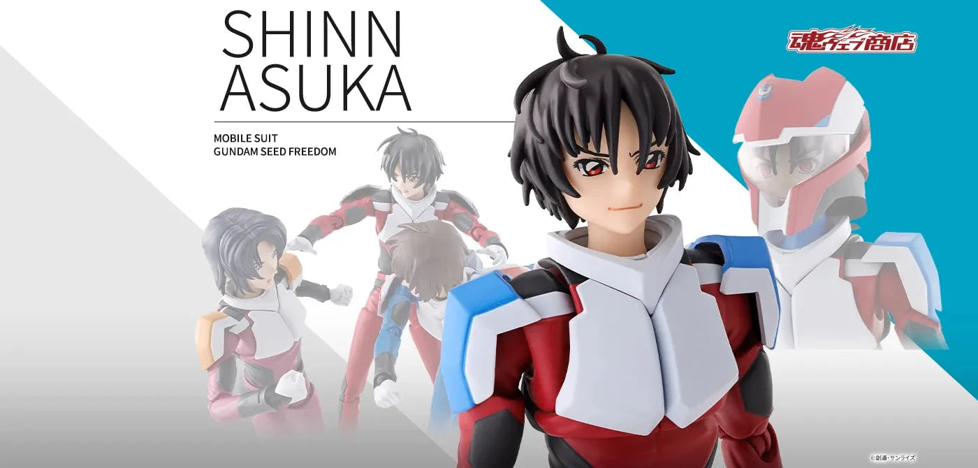 Bandai Gundam Seed Freedom: S.H.Figuarts Shinn Asuka [Compass Pilot Suit Ver.] (P-Bandai) - Kidultverse