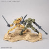 Bandai Gunpla 1/144 Customize Scene Base Series - Kidultverse
