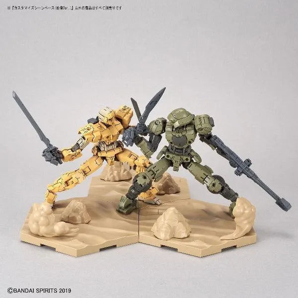 Bandai Gunpla 1/144 Customize Scene Base Series - Kidultverse