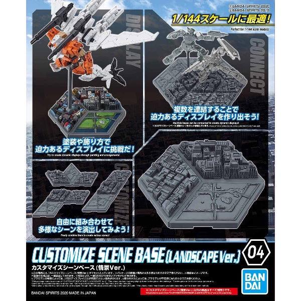 Bandai Gunpla 1/144 Customize Scene Base Series - Kidultverse