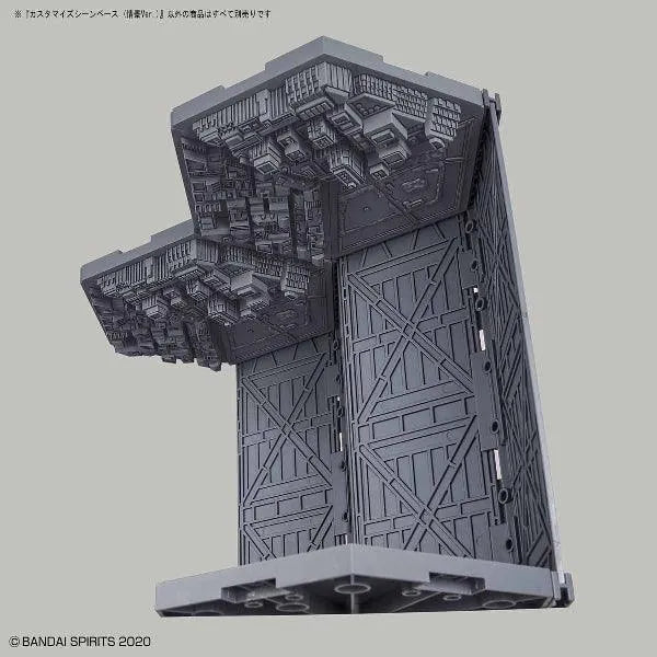 Bandai Gunpla 1/144 Customize Scene Base Series - Kidultverse