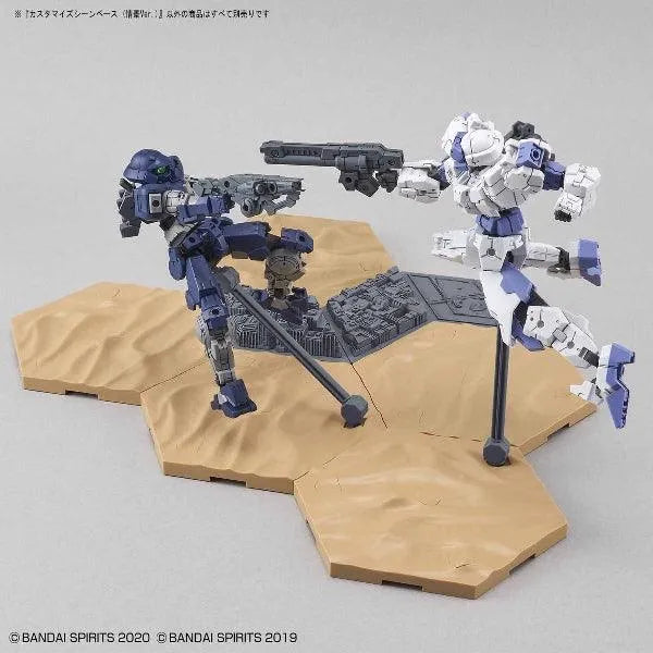 Bandai Gunpla 1/144 Customize Scene Base Series - Kidultverse