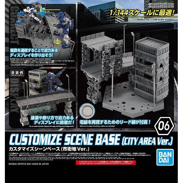 Bandai Gunpla 1/144 Customize Scene Base Series - Kidultverse