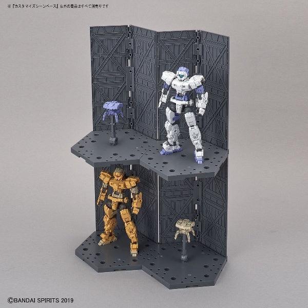 Bandai Gunpla 1/144 Customize Scene Base Series - Kidultverse