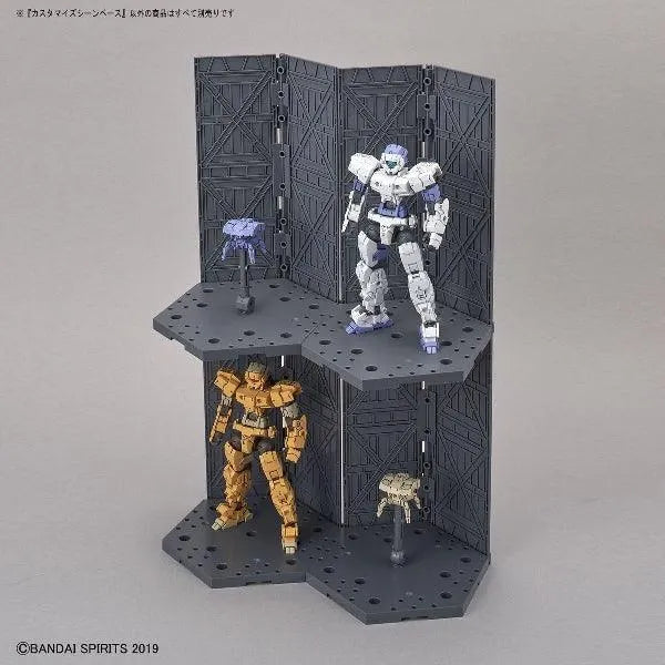 Bandai Gunpla 1/144 Customize Scene Base Series - Kidultverse