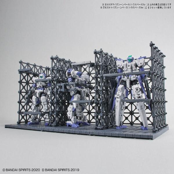 Bandai Gunpla 1/144 Customize Scene Base Series - Kidultverse