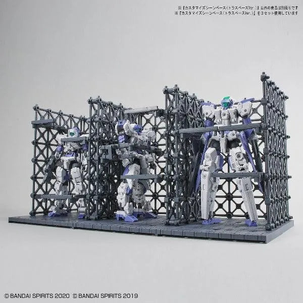 Bandai Gunpla 1/144 Customize Scene Base Series - Kidultverse