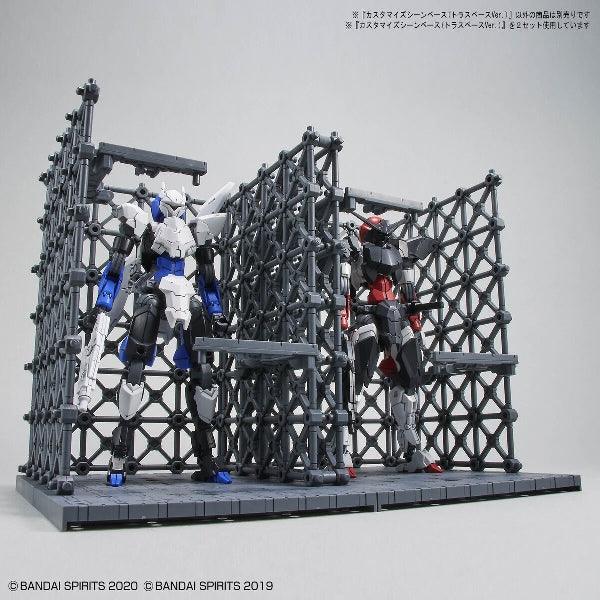 Bandai Gunpla 1/144 Customize Scene Base Series - Kidultverse