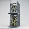 Bandai Gunpla 1/144 Customize Scene Base Series - Kidultverse