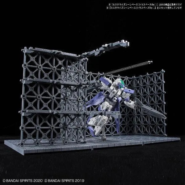 Bandai Gunpla 1/144 Customize Scene Base Series - Kidultverse
