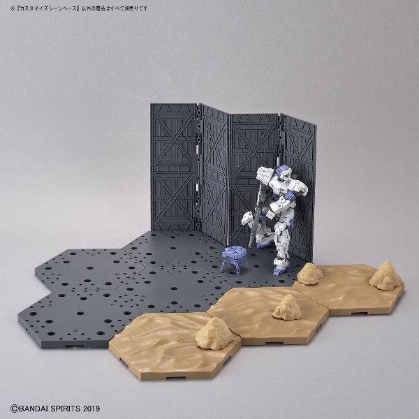 Bandai Gunpla 1/144 Customize Scene Base Series - Kidultverse