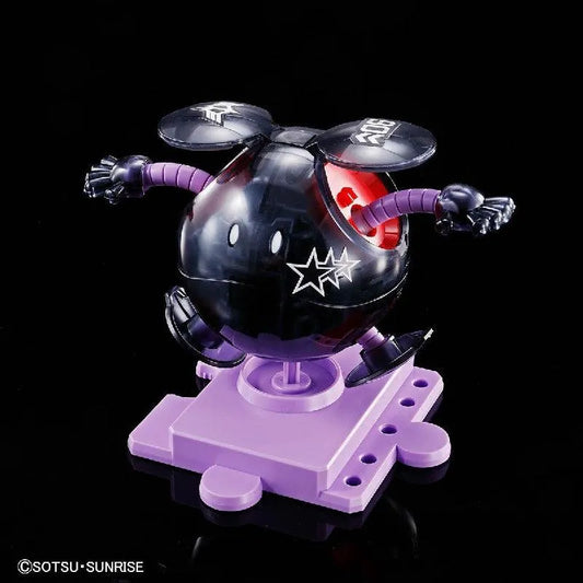 Bandai Haropla Black Tri-Haro [Clear Color] (P-Bandai) - Kidultverse