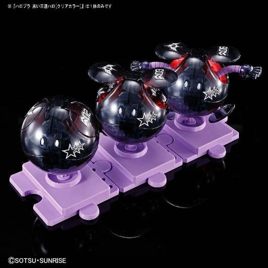 Bandai Haropla Black Tri-Haro [Clear Color] (P-Bandai) - Kidultverse