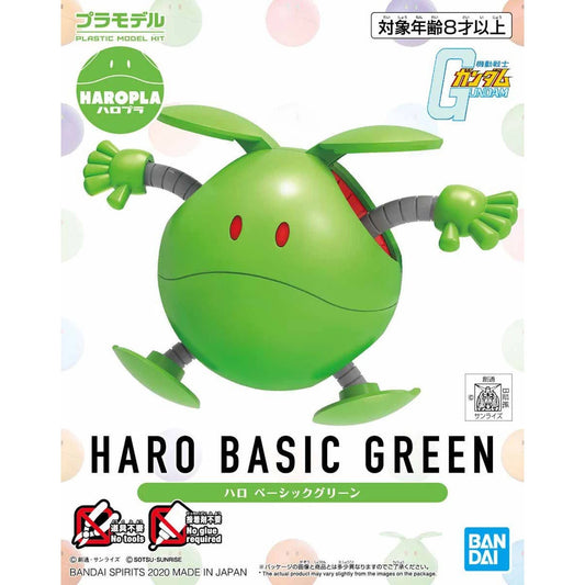 Bandai Haropla Haro Basic Green - Kidultverse