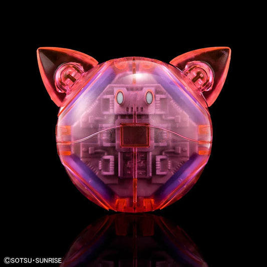 Bandai Haropla Momo Haro [Clear Color] (P-Bandai) - Kidultverse