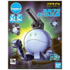 Bandai Haropla No.007 Ball Haro [Gundam Build Divers Ver.] - Kidultverse