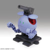 Bandai Haropla No.007 Ball Haro [Gundam Build Divers Ver.] - Kidultverse