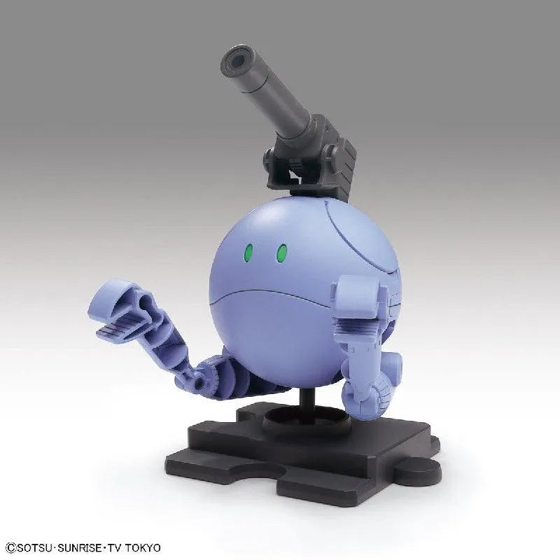 Bandai Haropla No.007 Ball Haro [Gundam Build Divers Ver.] - Kidultverse