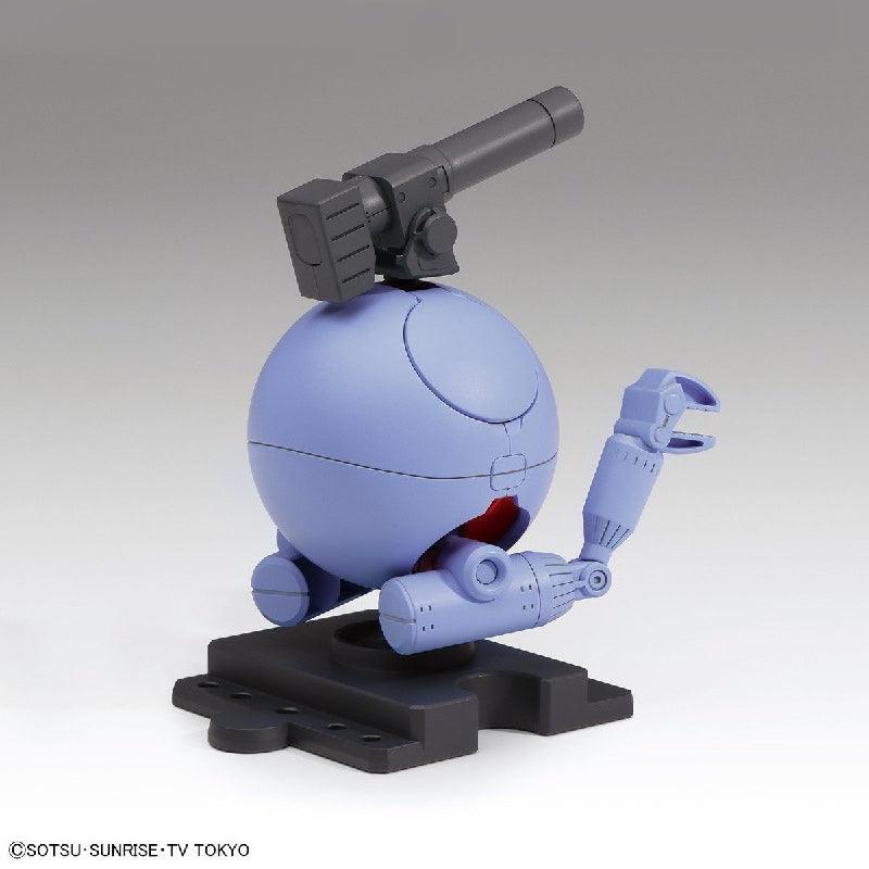 Bandai Haropla No.007 Ball Haro [Gundam Build Divers Ver.] - Kidultverse