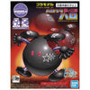 Bandai Haropla No.010 Black Tri-Haro [Gundam Build Divers Ver.] - Kidultverse