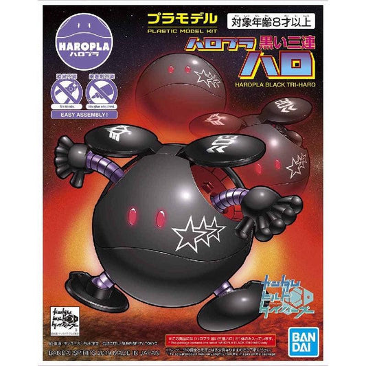 Bandai Haropla No.010 Black Tri-Haro [Gundam Build Divers Ver.] - Kidultverse