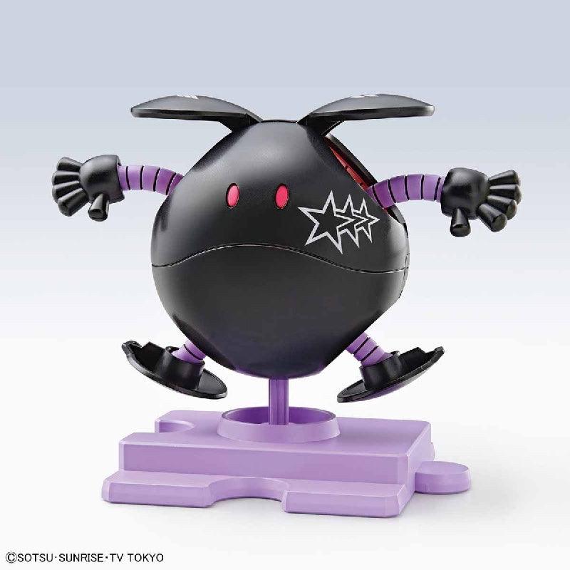 Bandai Haropla No.010 Black Tri-Haro [Gundam Build Divers Ver.] - Kidultverse