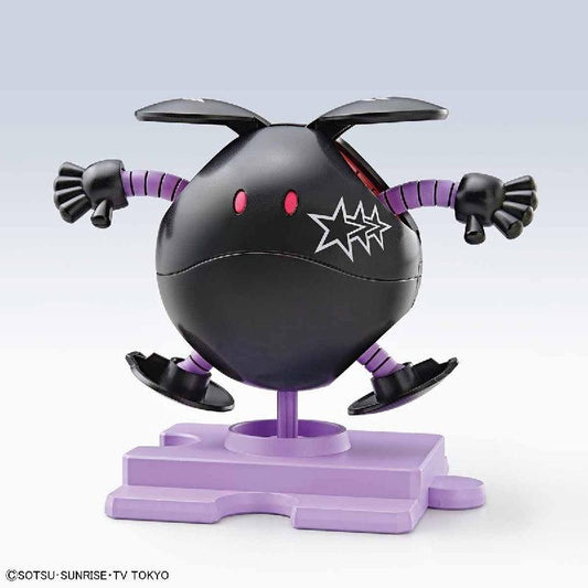 Bandai Haropla No.010 Black Tri-Haro [Gundam Build Divers Ver.] - Kidultverse