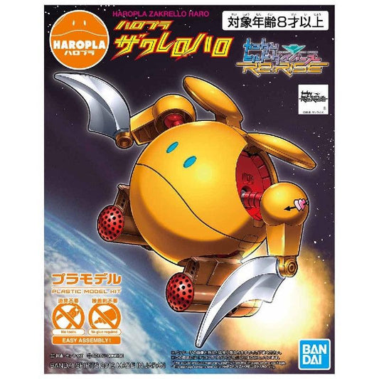 Bandai Haropla No.011 Zakrello Haro [Gundam Build Divers Re:RISE Ver.] - Kidultverse