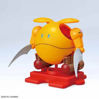 Haropla No.011 Zakrello Haro – three-quarter view on red display stand