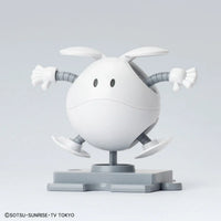 Bandai Haropla The Gundam Base Limited Haro (Painting Model) [Clear & White] - Kidultverse