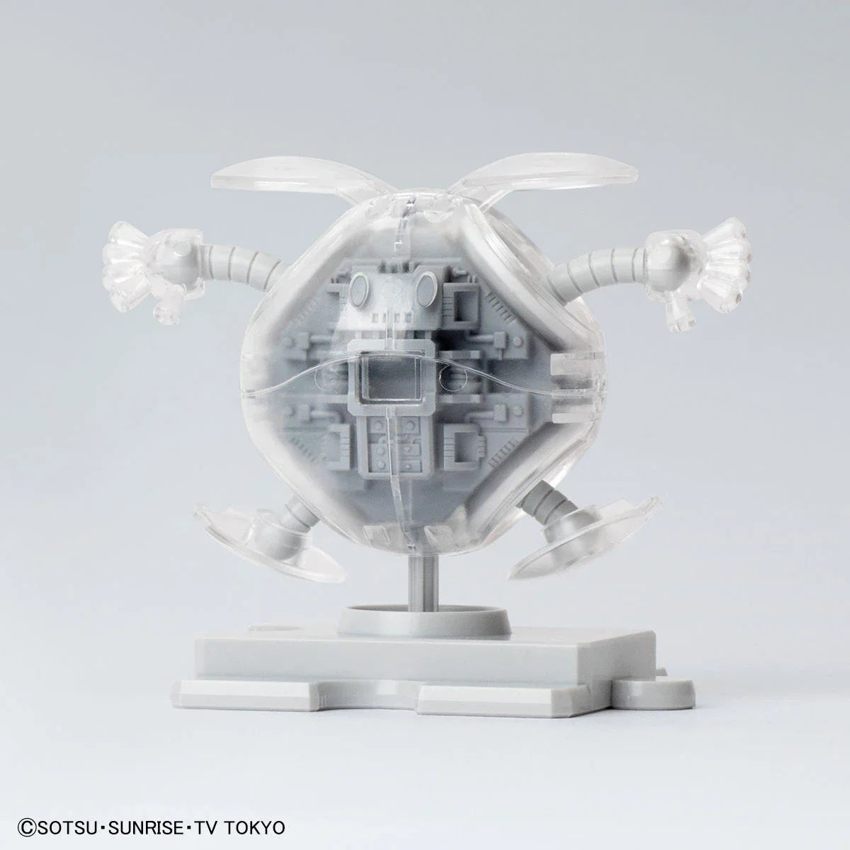 Bandai Haropla The Gundam Base Limited Haro (Painting Model) [Clear & White] - Kidultverse
