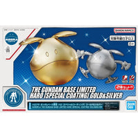 bandai-haropla-the-gundam-base-limited-haro-special-coating-gold-and-silver-kidultverse-1 - Kidultverse