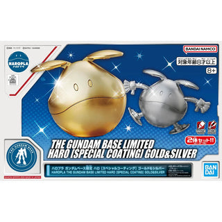 bandai-haropla-the-gundam-base-limited-haro-special-coating-gold-and-silver-kidultverse-1 - Kidultverse