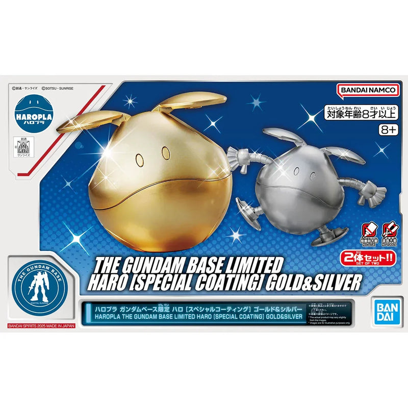 bandai-haropla-the-gundam-base-limited-haro-special-coating-gold-and-silver-kidultverse-1 - Kidultverse