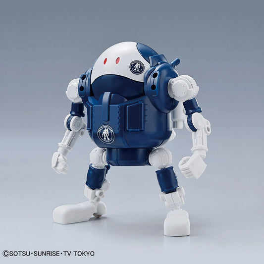 Bandai Haropla The Gundam Base Limited MobileHaro [The Gundam Base Color] - Kidultverse