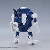 Bandai Haropla The Gundam Base Limited MobileHaro [The Gundam Base Color] - Kidultverse