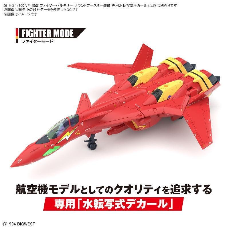 Bandai HG 1/100 Macross VF-19 Custom Fire Valkyrie With Sound Booster Water Decal (Robotech) - Kidultverse