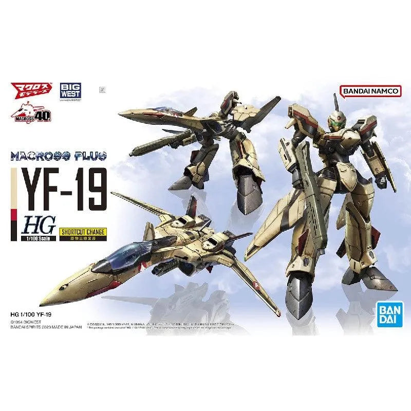 Bandai HG 1/100 Macross YF-19 Excalibur (Robotech) - Kidultverse