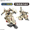 Bandai HG 1/100 Macross YF-19 Excalibur (Robotech) - Kidultverse