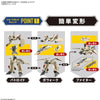 Bandai HG 1/100 Macross YF-19 Excalibur (Robotech) - Kidultverse