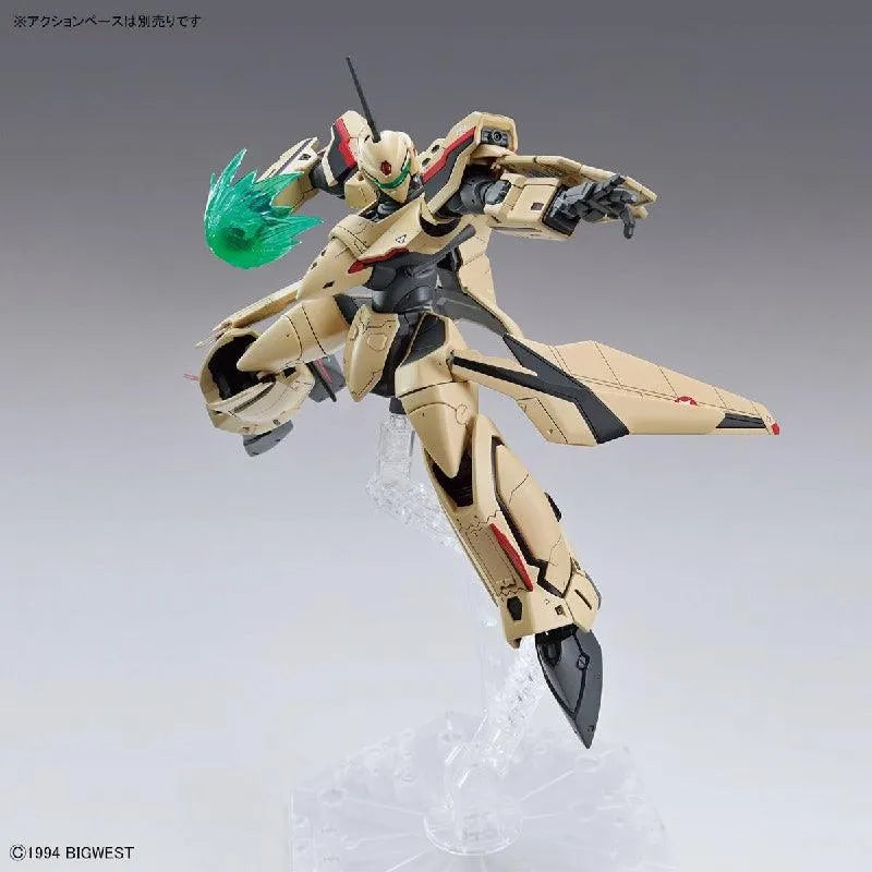 Bandai HG 1/100 Macross YF-19 Excalibur (Robotech) - Kidultverse