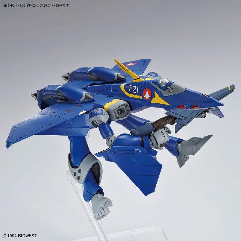 Bandai HG 1/100 Macross YF-21 (Robotech) - Kidultverse