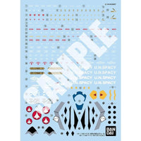 Bandai HG 1/100 Macross YF-21 Water Decal (Robotech) - Kidultverse