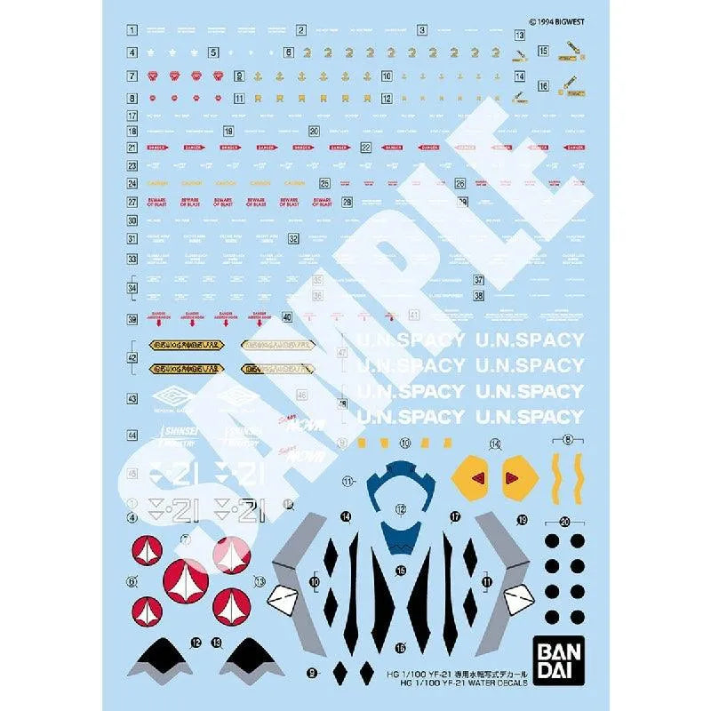 Bandai HG 1/100 Macross YF-21 Water Decal (Robotech) - Kidultverse