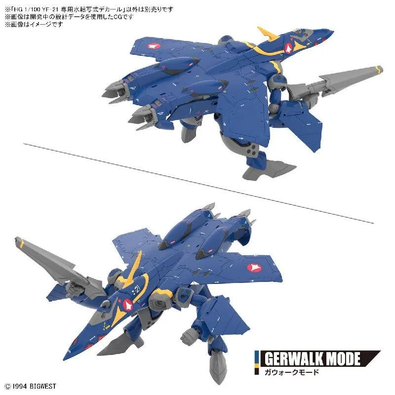 Bandai HG 1/100 Macross YF-21 Water Decal (Robotech) - Kidultverse