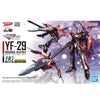 Bandai HG 1/100 Macross YF-29 Durandal Valkyrie [Alto Saotome Use] (Robotech) - Kidultverse