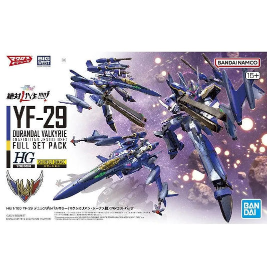Bandai HG 1/100 Macross YF-29 Durandal Valkyrie [Maximilian Jenius Custom] (Robotech) - Kidultverse