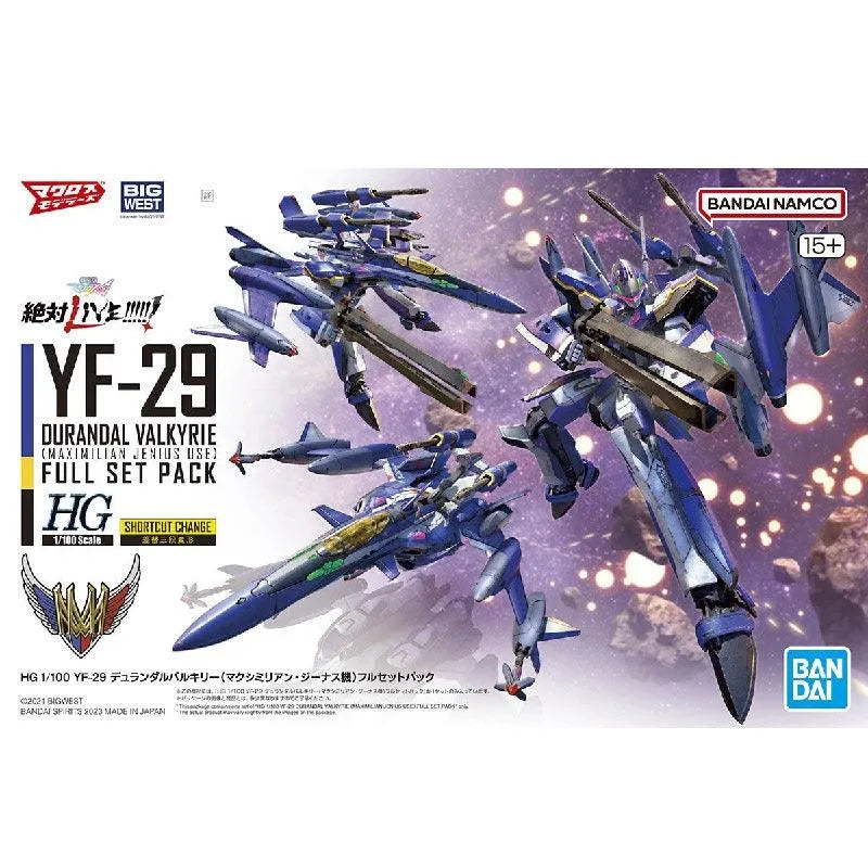 Bandai HG 1/100 Macross YF-29 Durandal Valkyrie [Maximilian Jenius Custom] (Robotech) - Kidultverse