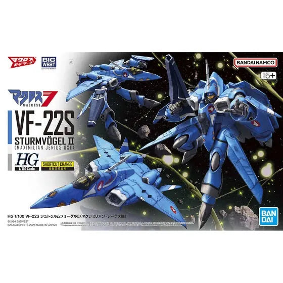 Bandai HG 1/100 VF-22S Sturmögel Ⅱ [Maximilian Jenius Use] - Kidultverse
